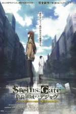 Watch Steins Gate The Movie Loading Area Of Deja Vu M4ufree