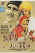 Watch Reshma and Shera M4ufree