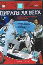 Watch Piraty XX veka M4ufree