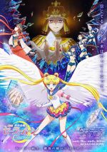 Watch Sailor Moon Cosmos M4ufree