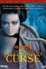 Watch Kaidan hebi-onna M4ufree