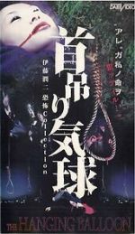 Watch The Hanging Balloons M4ufree