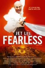 Watch Huo Yuan Jia AKA FearLess M4ufree