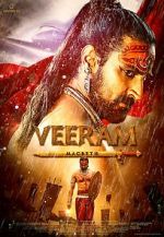 Watch Veeram M4ufree