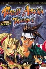 Watch Battle Arena Toshinden M4ufree