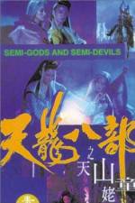 Watch Xin tian long ba bu zhi tian shan tong lao M4ufree