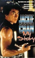 Watch Jackie Chan: My Story M4ufree