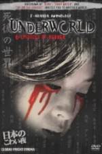 Watch Inagawa Junji no shinjitsu no horror M4ufree