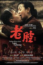 Watch Yellow River Aria M4ufree