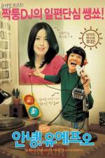 Watch Annyeong UFO M4ufree
