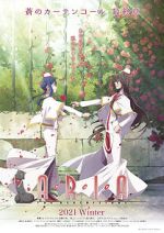 Watch Aria the Benedizione M4ufree