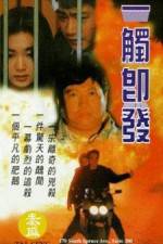 Watch Yi chu ji fa M4ufree