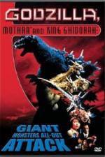 Watch Gojira, Mosura, Kingu Gidorâ: Daikaijû sôkôgeki M4ufree