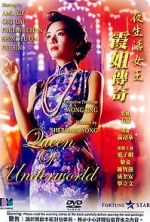 Watch Queen of the Underworld M4ufree