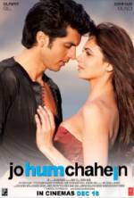Watch Jo Hum Chahein M4ufree