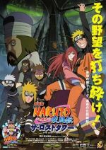 Watch Naruto Shippden: The Lost Tower M4ufree