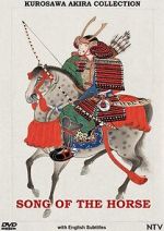 Watch Song of the Horse M4ufree