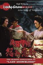 Watch Lady Snowblood 2: Love Song of Vengeance M4ufree