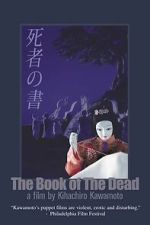 Watch The Book of the Dead M4ufree