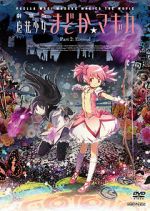 Watch Puella Magi Madoka Magica the Movie Part 2: Eternal M4ufree