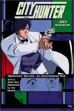 Watch City Hunter .357 Magnum M4ufree