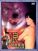 Watch Midnight Caller M4ufree