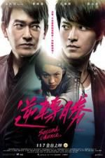 Watch Second Chance M4ufree