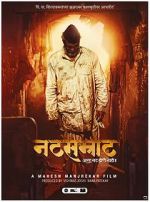 Watch Natsamrat M4ufree