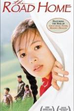 Watch The Road Home M4ufree