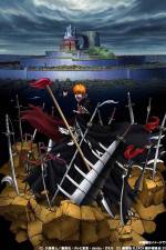 Watch Gekijô ban Bleach: Fade to Black - Kimi no na o yobu M4ufree