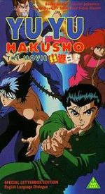 Watch Yu Yu Hakusho: The Movie M4ufree