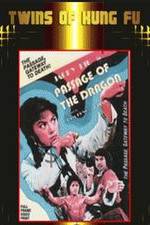 Watch Meng long fu xing M4ufree