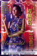Watch Ye sheng huo nu wang - Ba jie chuan qi M4ufree