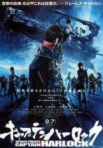 Watch Harlock: Space Pirate M4ufree
