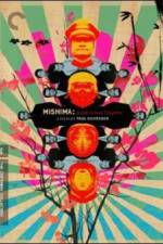 Watch Mishima A Life in Four Chapters M4ufree