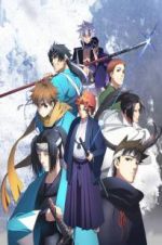 Watch Peacemaker Kurogane: Omo-michi M4ufree