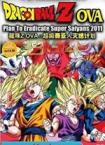 Watch Doragon bru: Sp saiyajin zetsumetsu keikaku M4ufree