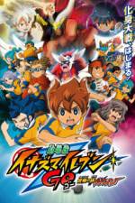 Watch Inazuma Eleven GO the Movie The Ultimate Bonds Gryphon M4ufree