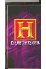 Watch The History Channel Japan's Mysterious Pyramids M4ufree