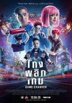 Watch Game Changer M4ufree