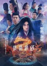 Watch Onmyoji Zero M4ufree