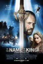 Watch In the Name of the King: A Dungeon Siege Tale M4ufree
