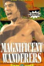 Watch Jiang hu han zi M4ufree
