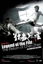 Watch Jing mo fung wan Chen Zhen M4ufree