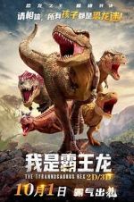 Watch I Am T-Rex M4ufree