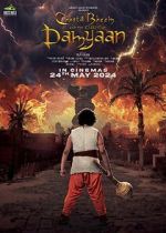 Watch Chhota Bheem and the Curse of Damyaan M4ufree