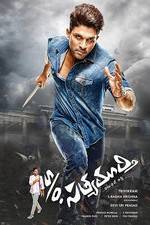 Watch S/O Satyamurthy M4ufree