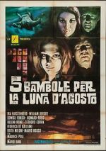 Watch Five Dolls for an August Moon M4ufree