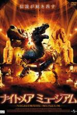 Watch Basilisk: The Serpent King M4ufree