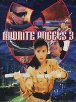 Watch Tin si hang dung III: Moh lui mut yat M4ufree